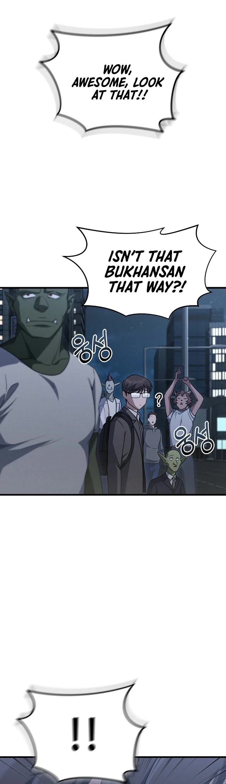 Foreigner on the Periphery Chapter 17 page 5 - Chapter 17