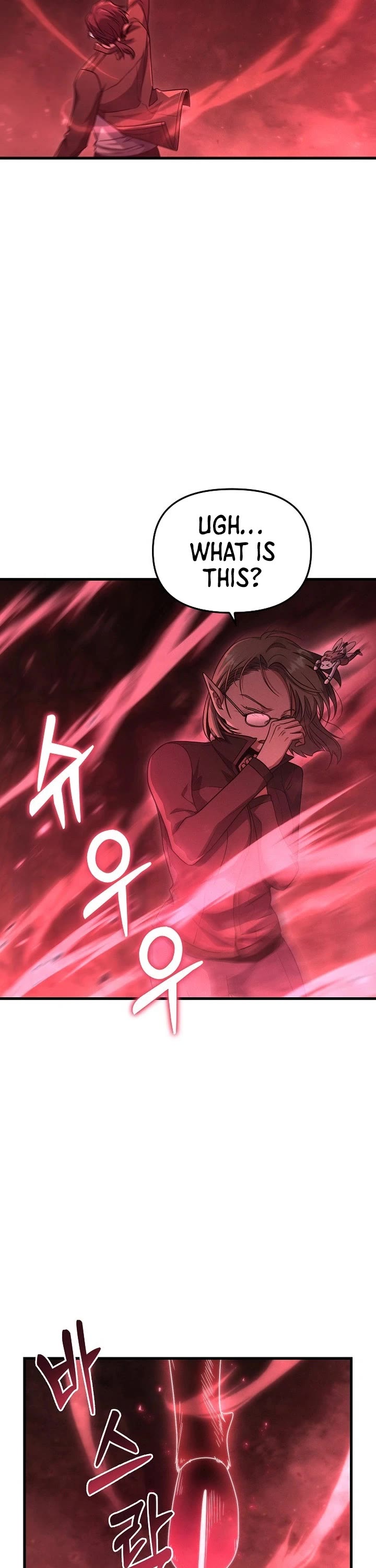 Foreigner on the Periphery Chapter 17 page 52 - Chapter 17