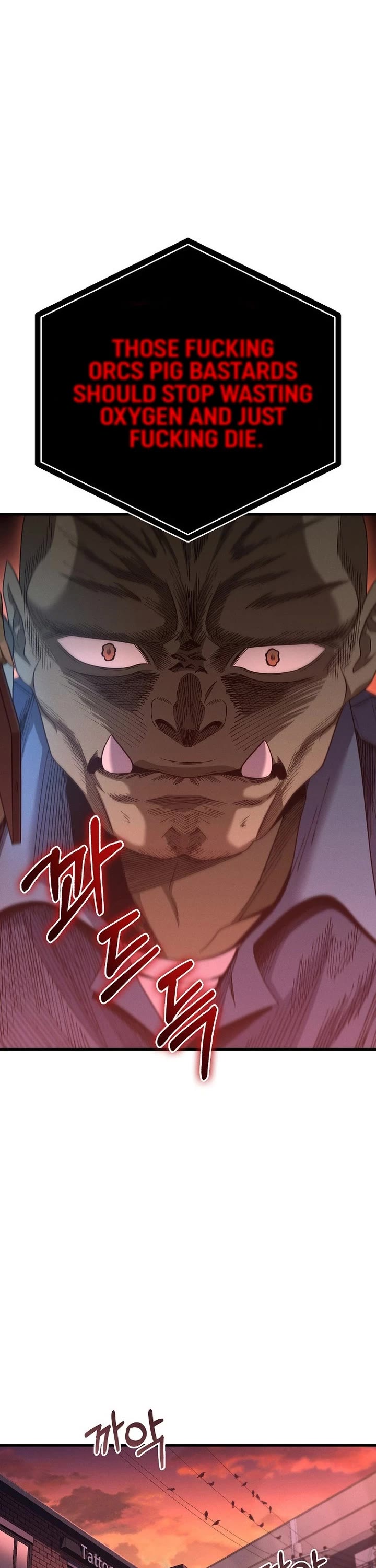 Foreigner on the Periphery Chapter 18 page 25 - Chapter 18