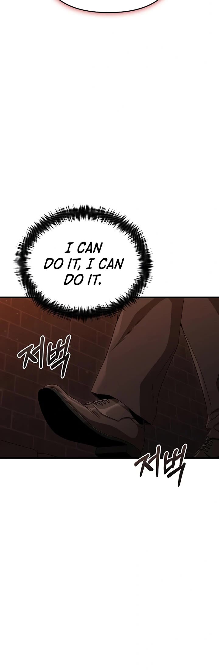 Foreigner on the Periphery Chapter 19 page 17 - Chapter 19