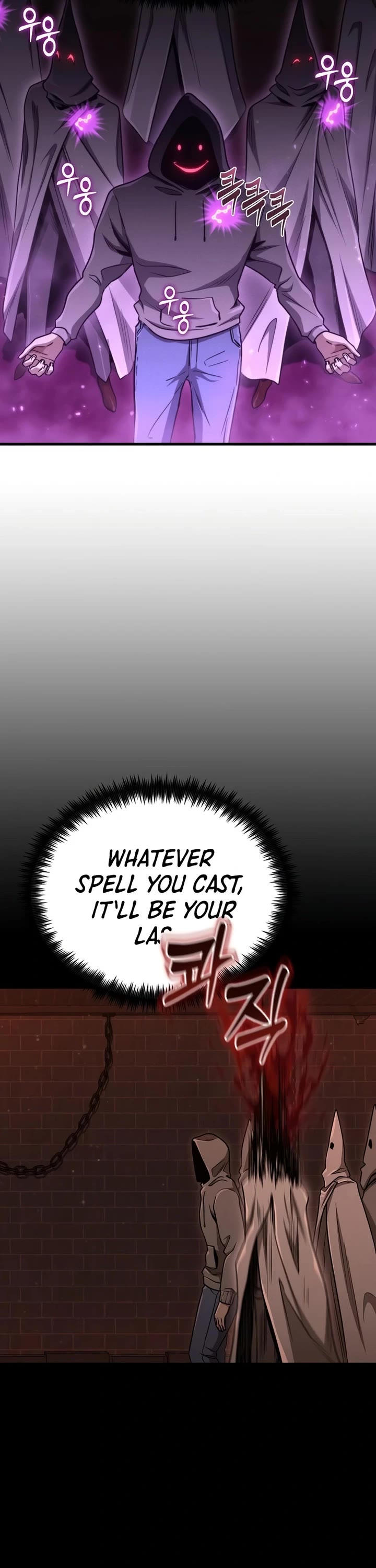 Foreigner on the Periphery Chapter 19 page 57 - Chapter 19