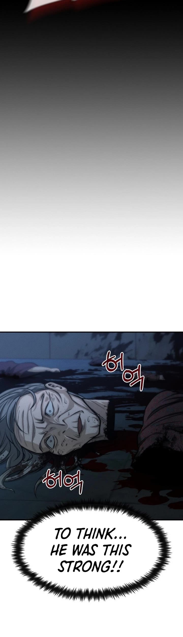 Foreigner on the Periphery Chapter 2 page 12 - Chapter 2