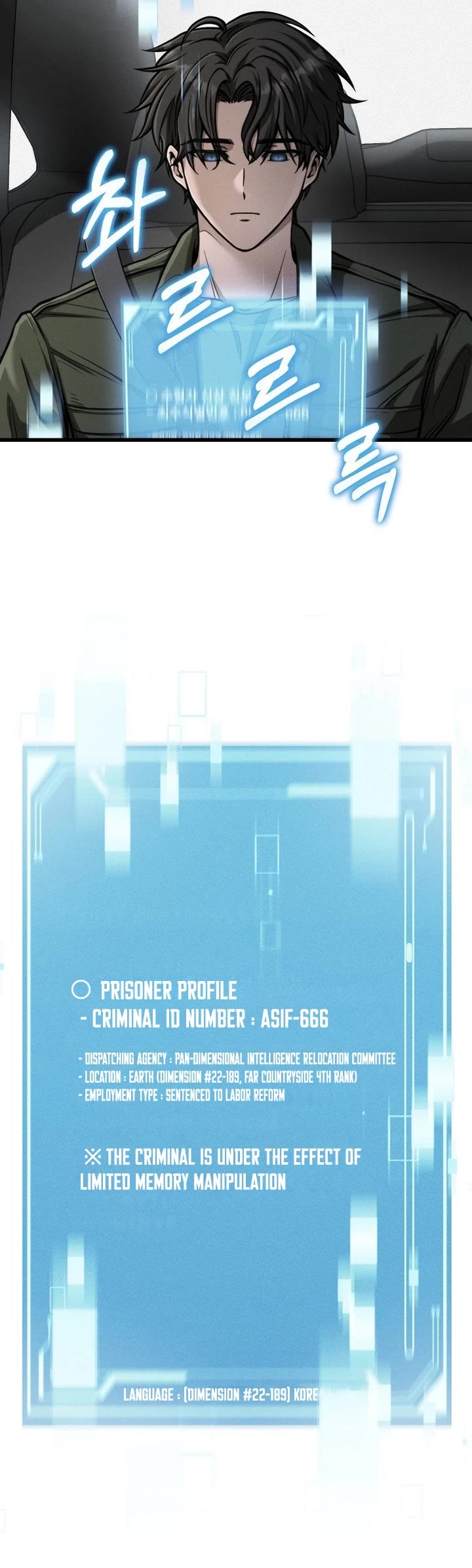 Foreigner on the Periphery Chapter 2 page 41 - Chapter 2
