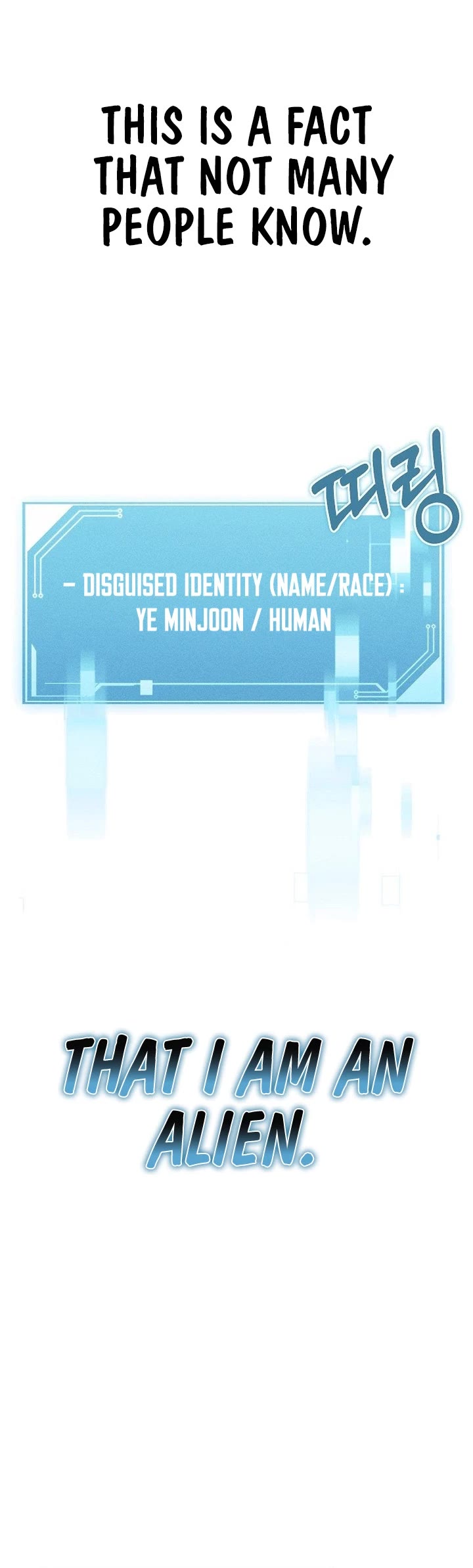 Foreigner on the Periphery Chapter 2 page 42 - Chapter 2