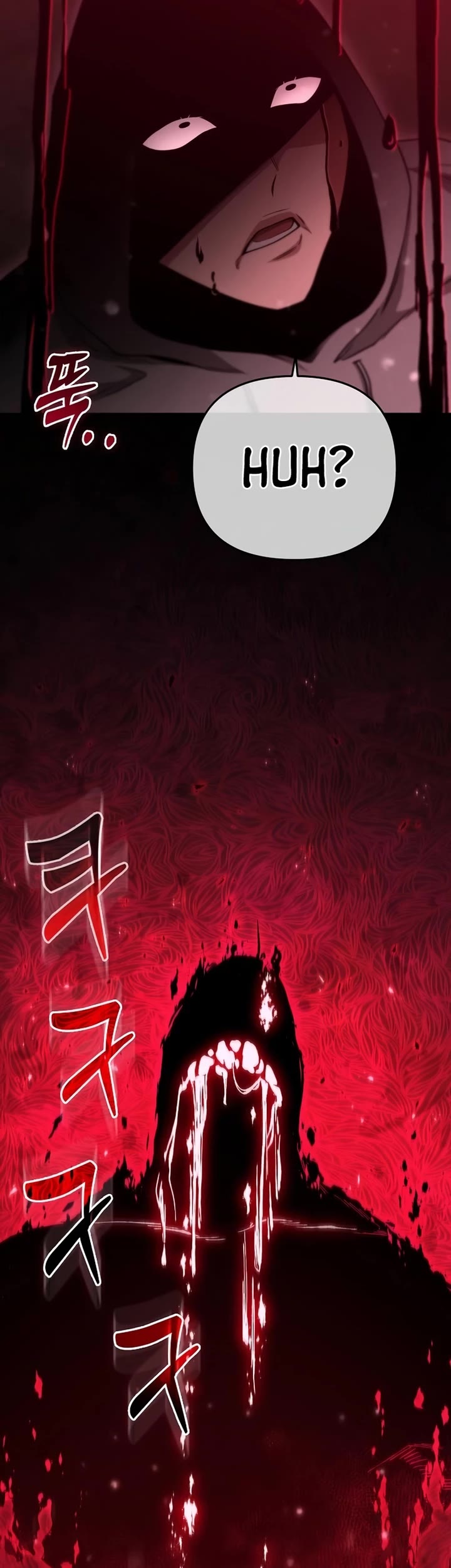 Foreigner on the Periphery Chapter 20 page 26 - Chapter 20