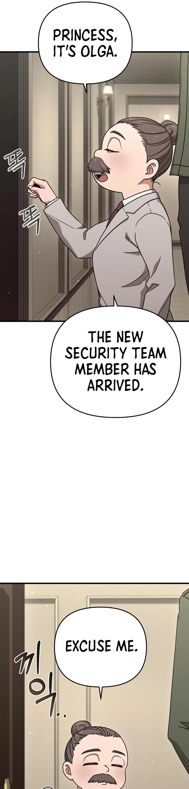 Foreigner on the Periphery Chapter 20 page 57 - Chapter 20