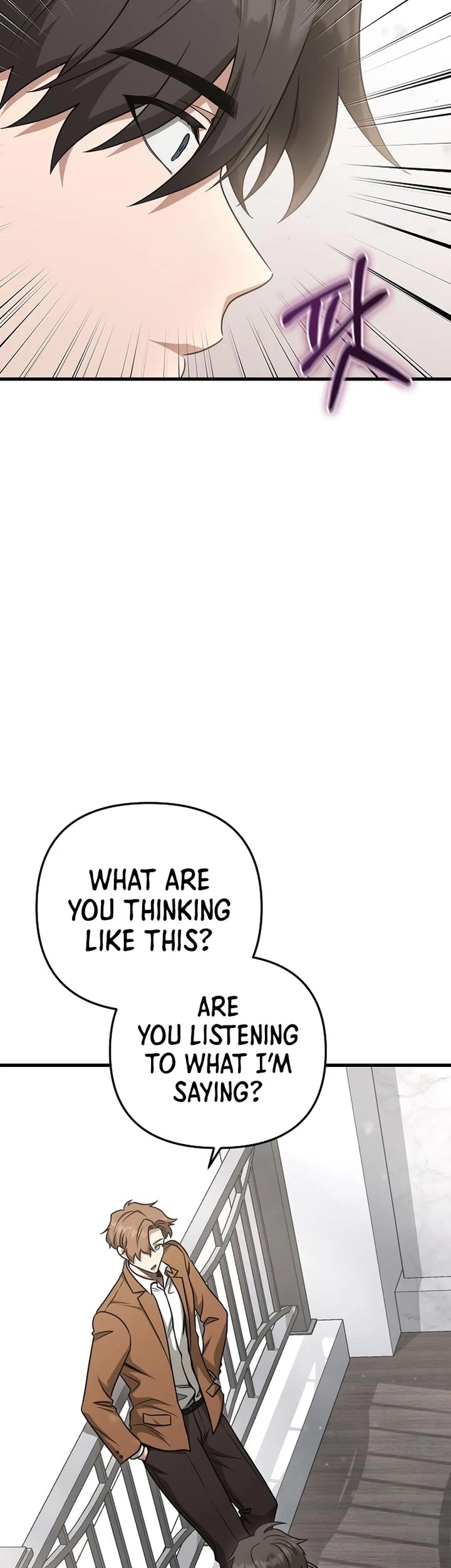 Foreigner on the Periphery Chapter 21 page 24 - Chapter 21