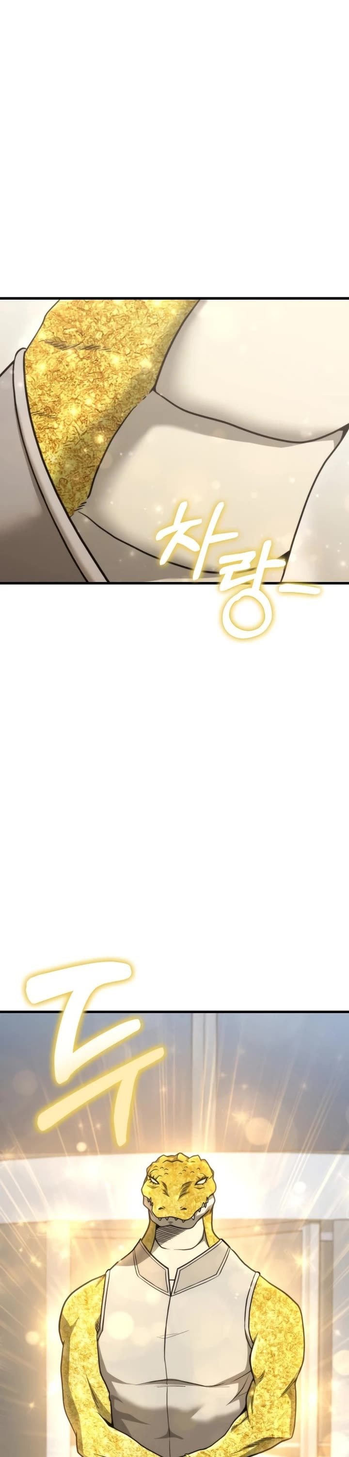 Foreigner on the Periphery Chapter 21 page 29 - Chapter 21