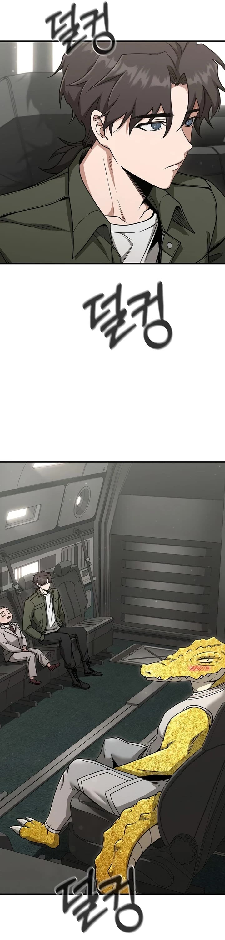 Foreigner on the Periphery Chapter 21 page 44 - Chapter 21