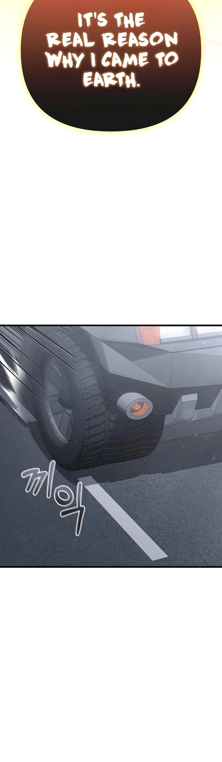 Foreigner on the Periphery Chapter 22 page 50 - Chapter 22