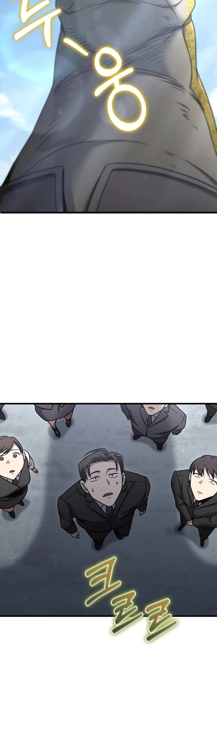 Foreigner on the Periphery Chapter 22 page 56 - Chapter 22