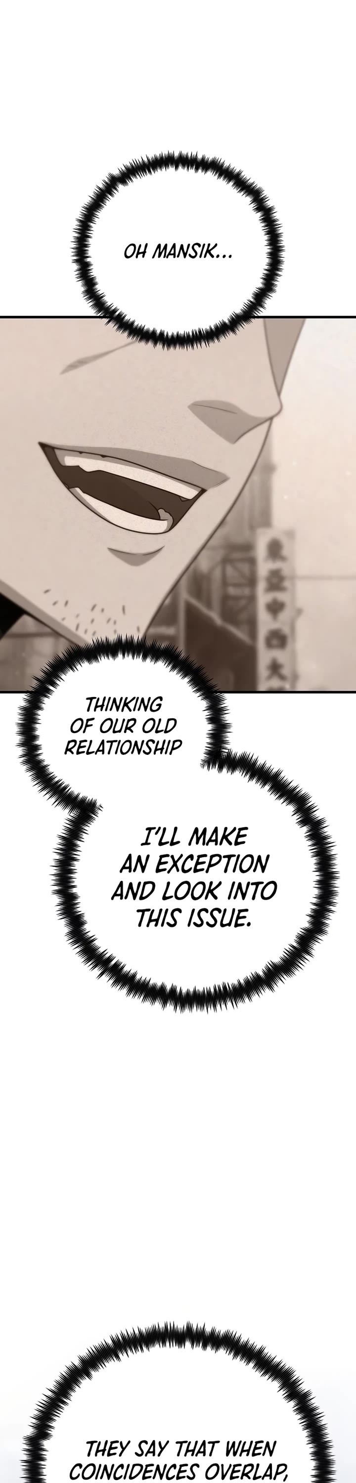 Foreigner on the Periphery Chapter 23 page 17 - Chapter 23