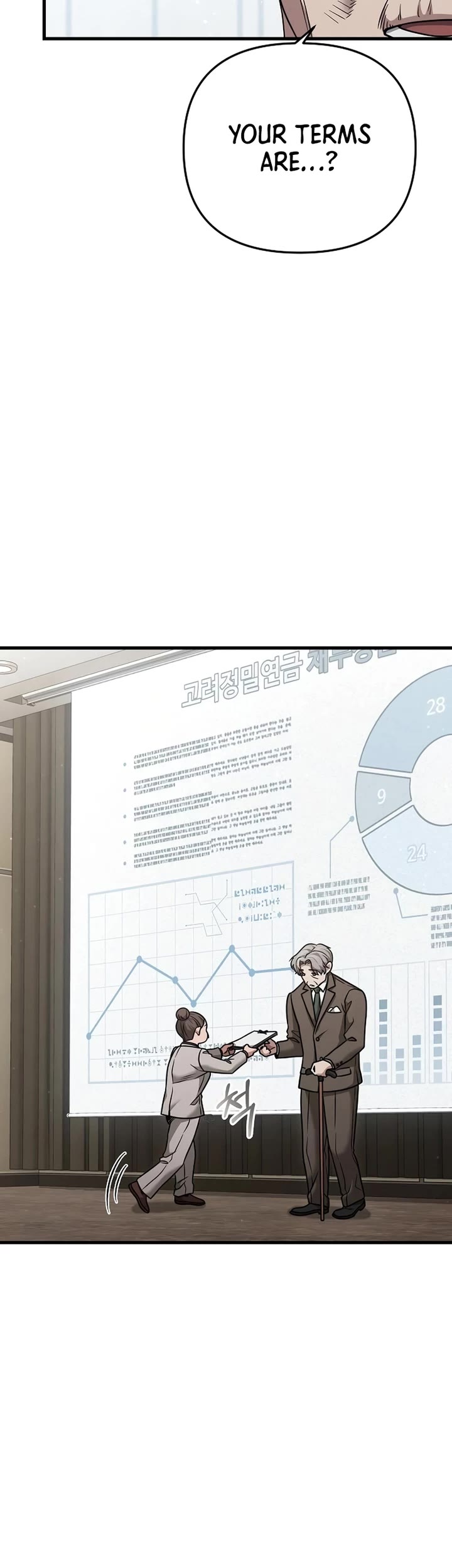 Foreigner on the Periphery Chapter 23 page 39 - Chapter 23