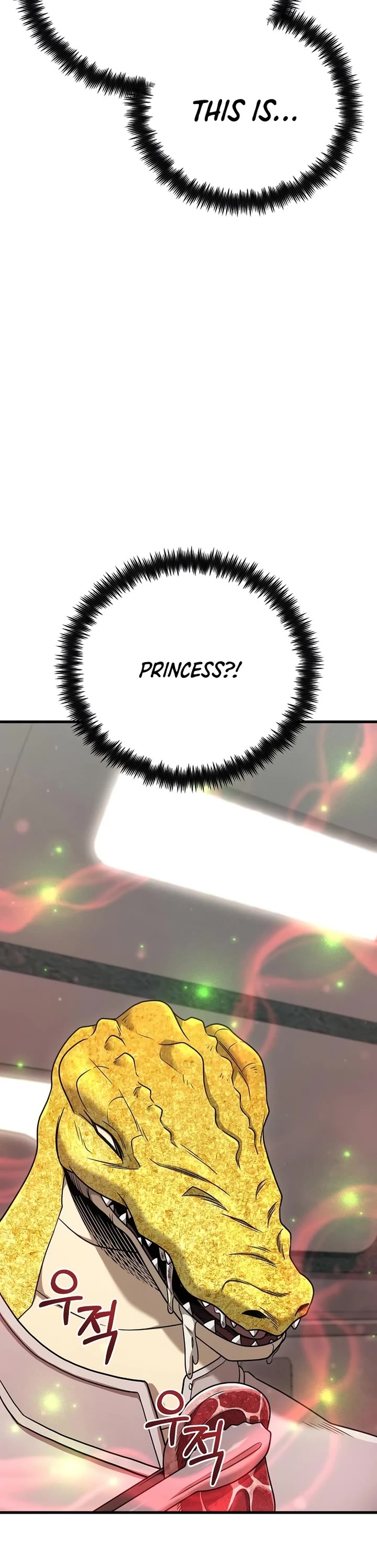 Foreigner on the Periphery Chapter 23 page 51 - Chapter 23