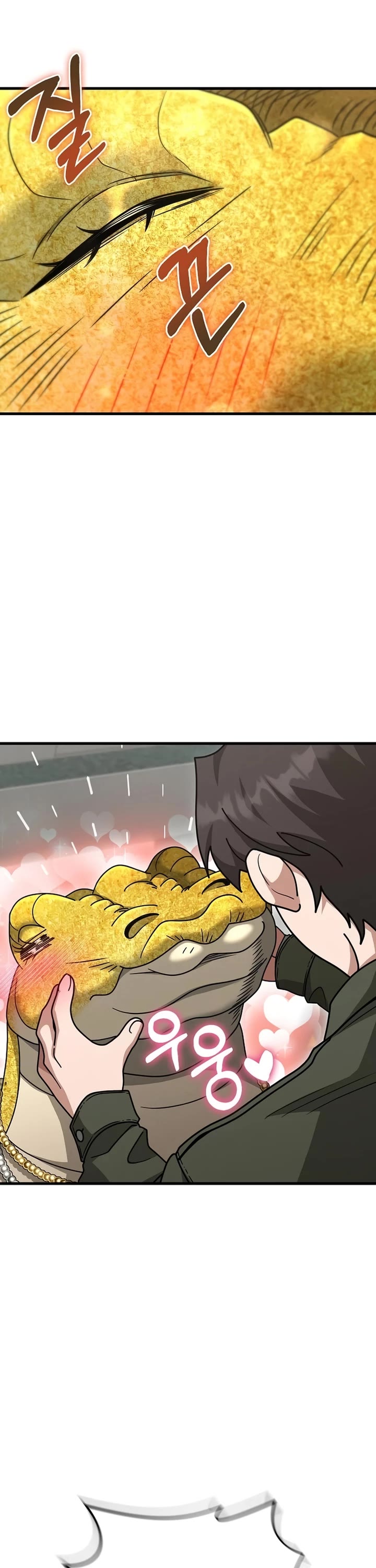 Foreigner on the Periphery Chapter 23 page 59 - Chapter 23