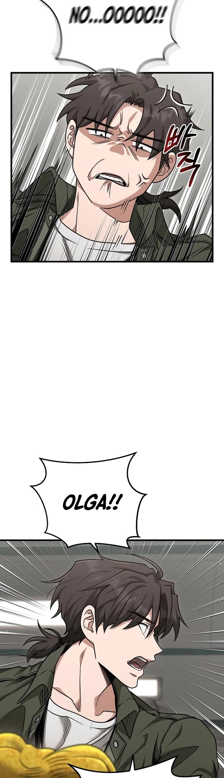 Foreigner on the Periphery Chapter 23 page 60 - Chapter 23