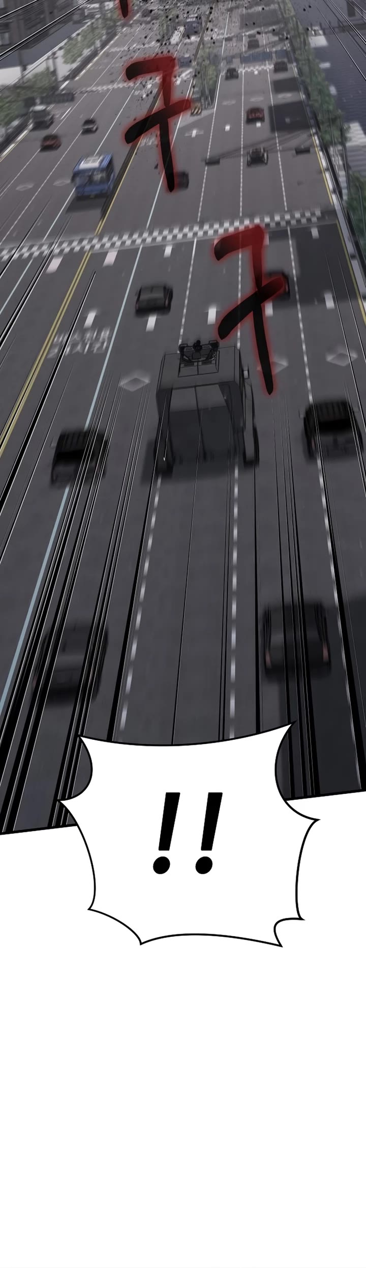 Foreigner on the Periphery Chapter 23 page 64 - Chapter 23