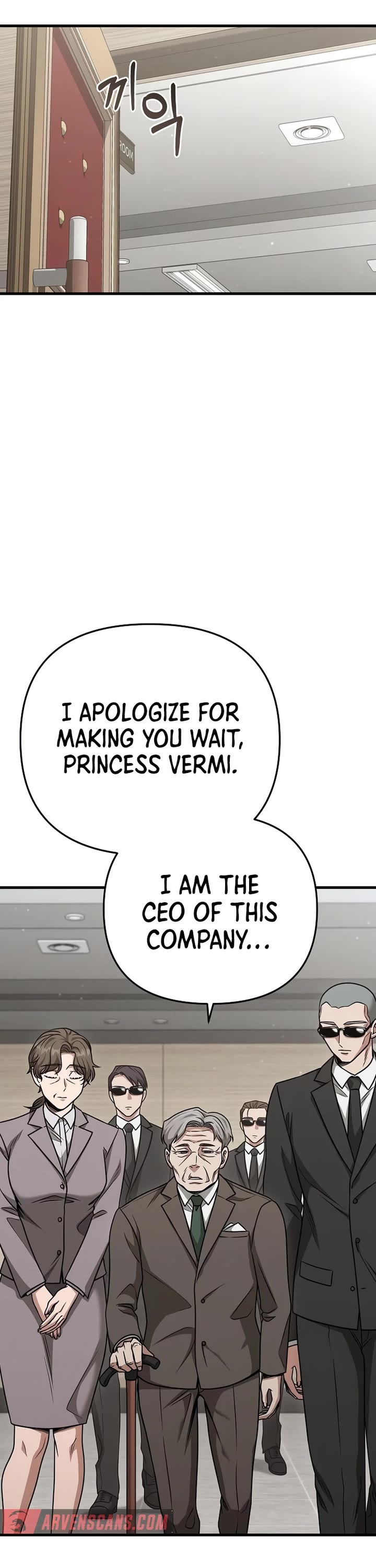 Foreigner on the Periphery Chapter 23 page 7 - Chapter 23