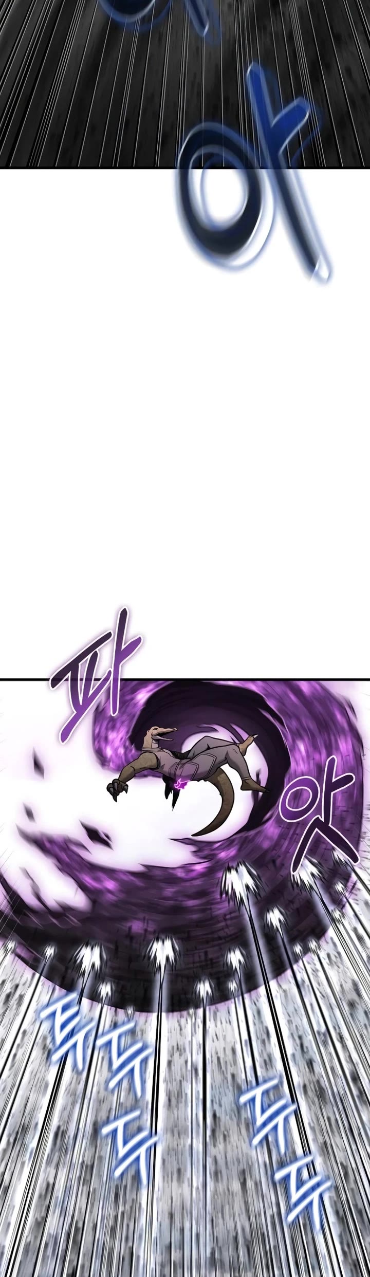 Foreigner on the Periphery Chapter 24 page 11 - Chapter 24