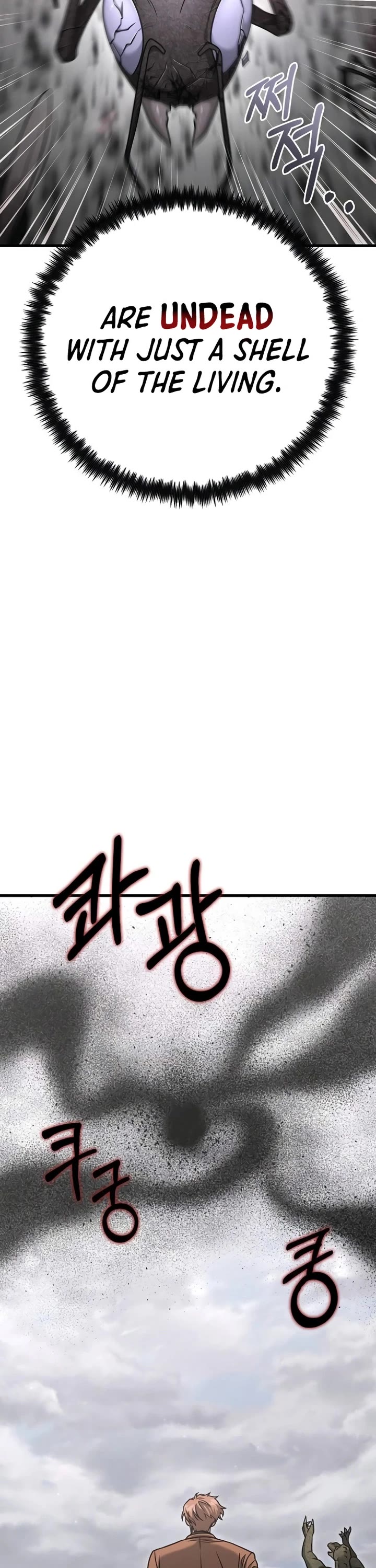 Foreigner on the Periphery Chapter 24 page 23 - Chapter 24
