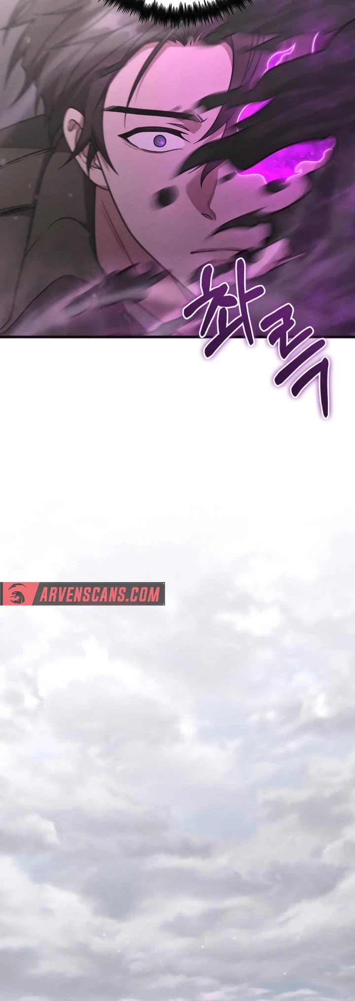Foreigner on the Periphery Chapter 24 page 26 - Chapter 24