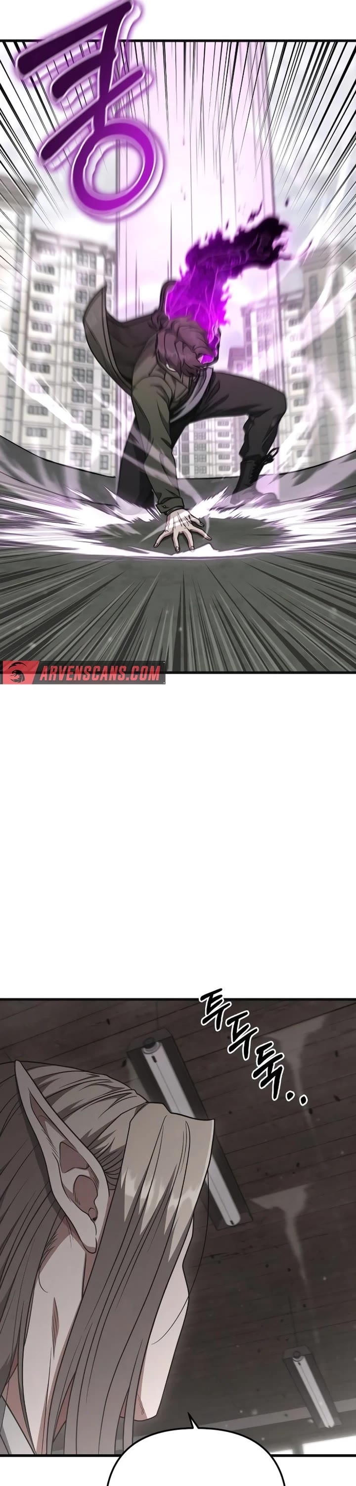 Foreigner on the Periphery Chapter 24 page 32 - Chapter 24