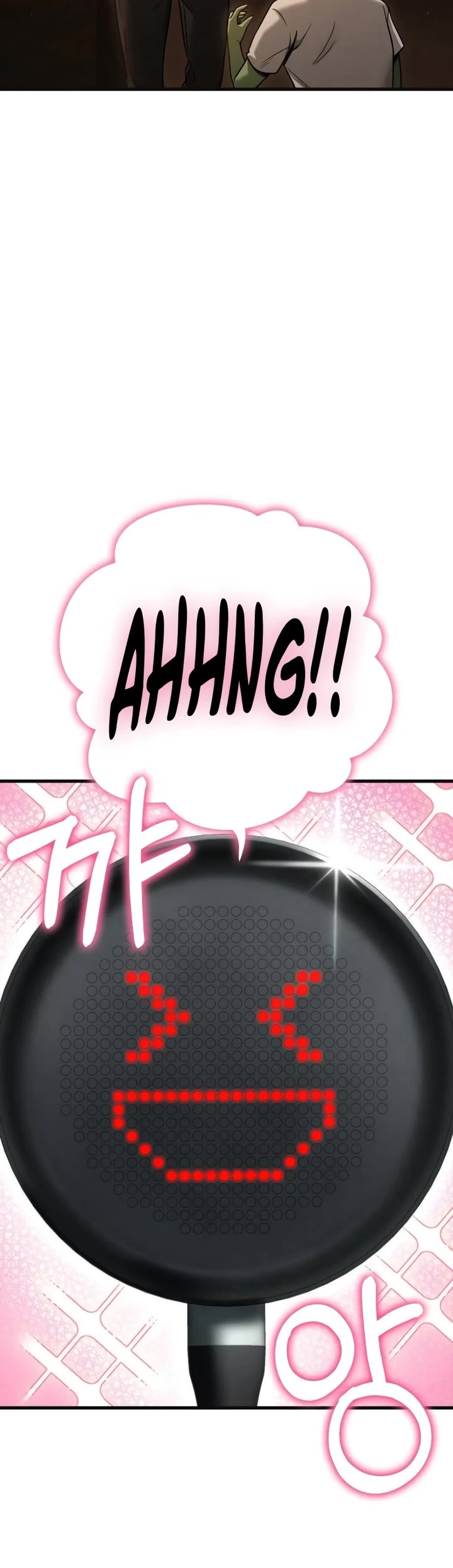 Foreigner on the Periphery Chapter 24 page 58 - Chapter 24