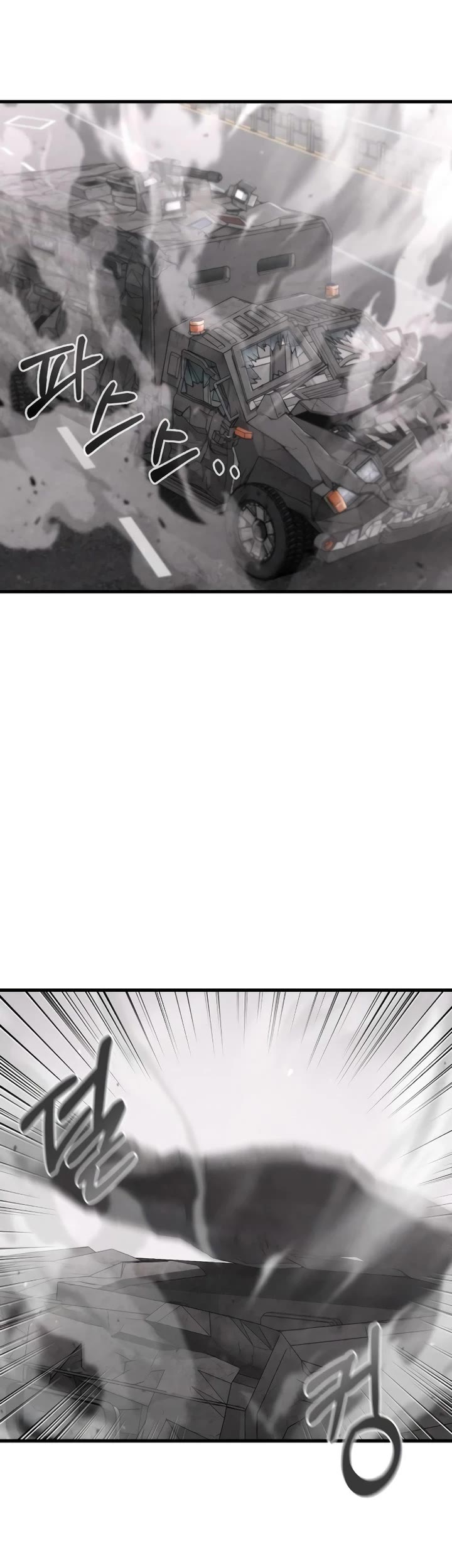 Foreigner on the Periphery Chapter 24 page 6 - Chapter 24