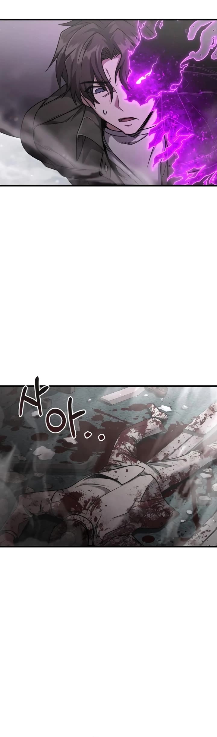 Foreigner on the Periphery Chapter 24 page 9 - Chapter 24