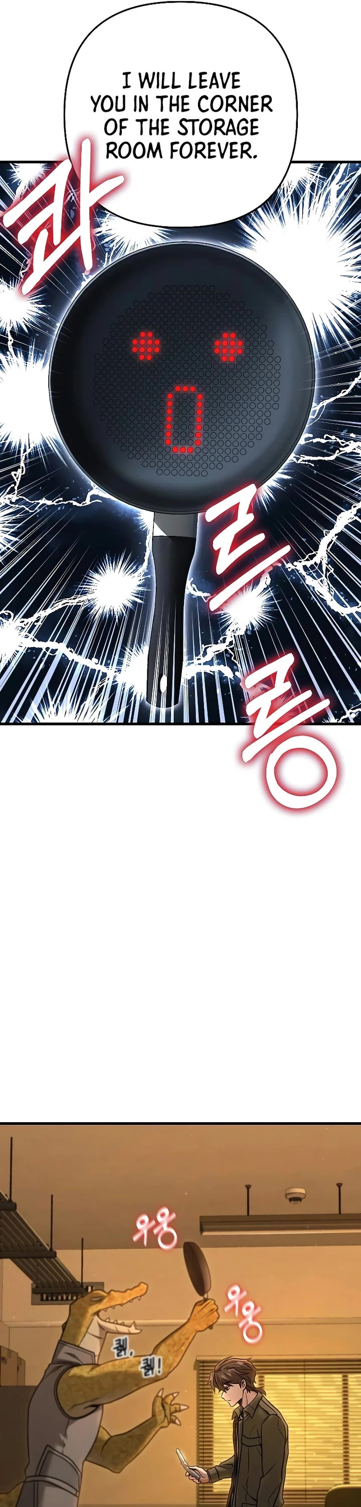 Foreigner on the Periphery Chapter 25 page 15 - Chapter 25