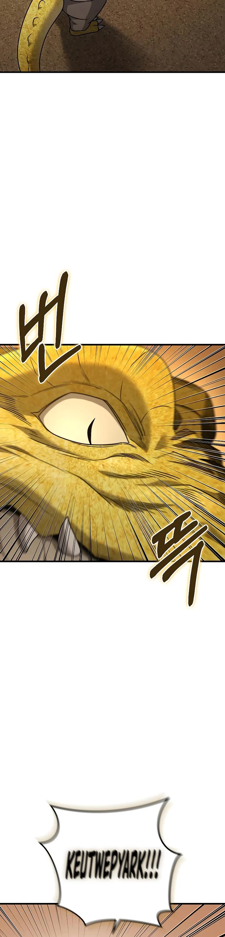 Foreigner on the Periphery Chapter 25 page 5 - Chapter 25