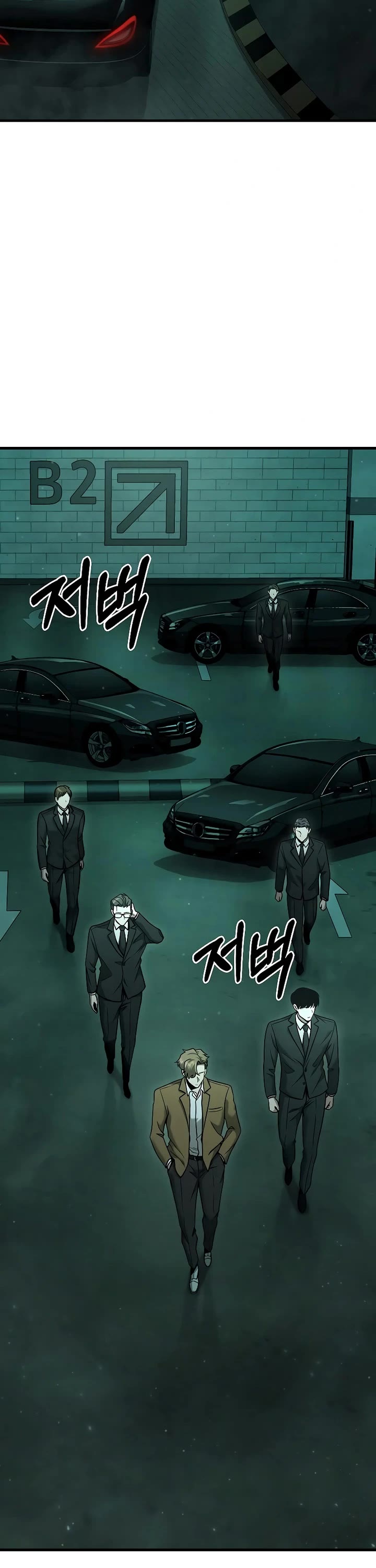 Foreigner on the Periphery Chapter 25 page 51 - Chapter 25