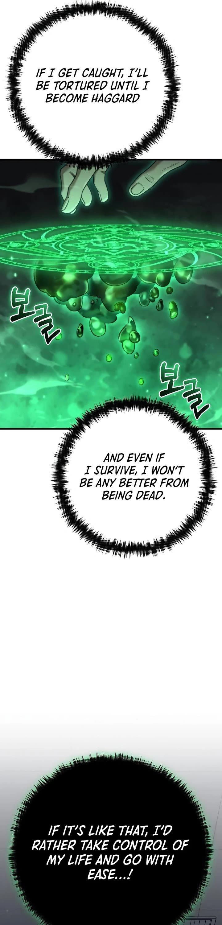 Foreigner on the Periphery Chapter 26 page 38 - Chapter 26