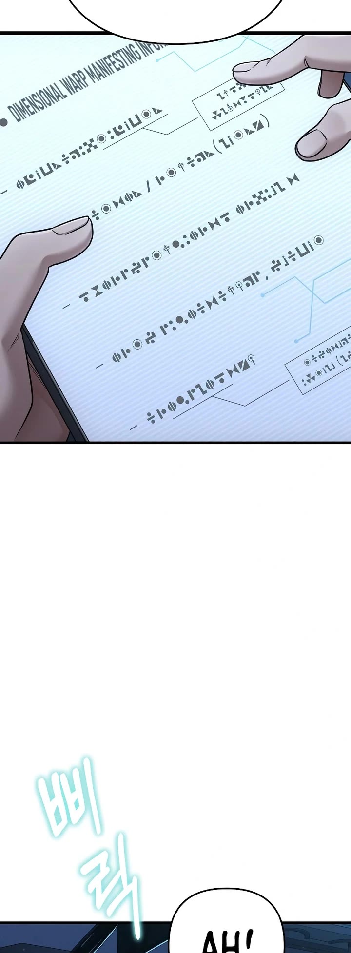 Foreigner on the Periphery Chapter 27 page 19 - Chapter 27