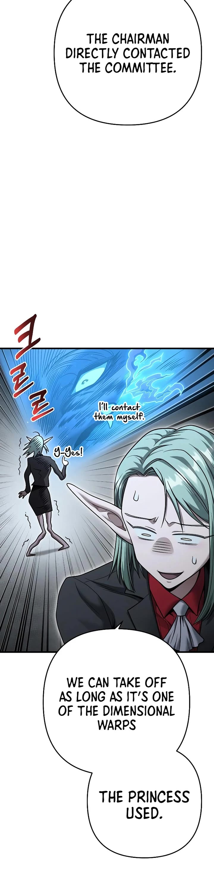 Foreigner on the Periphery Chapter 27 page 26 - Chapter 27