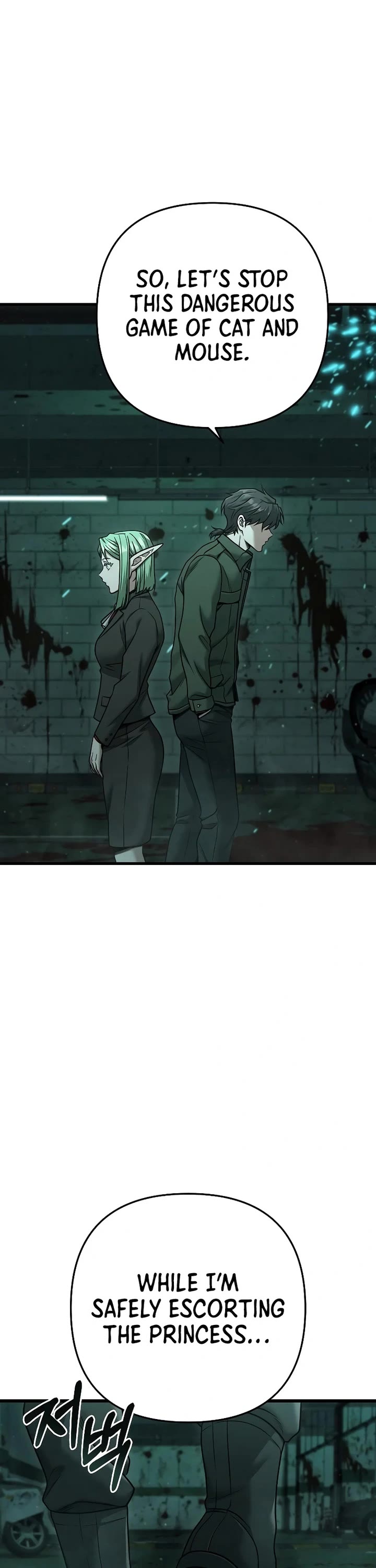 Foreigner on the Periphery Chapter 27 page 6 - Chapter 27