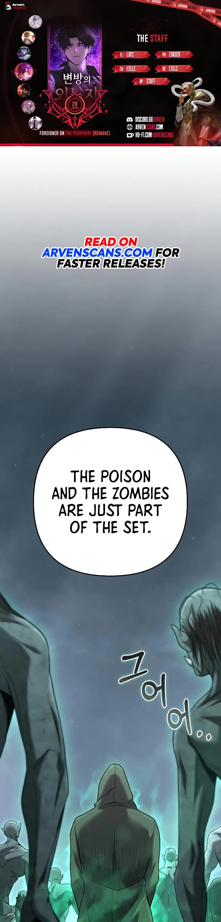 Foreigner on the Periphery Chapter 28 page 1 - Chapter 28
