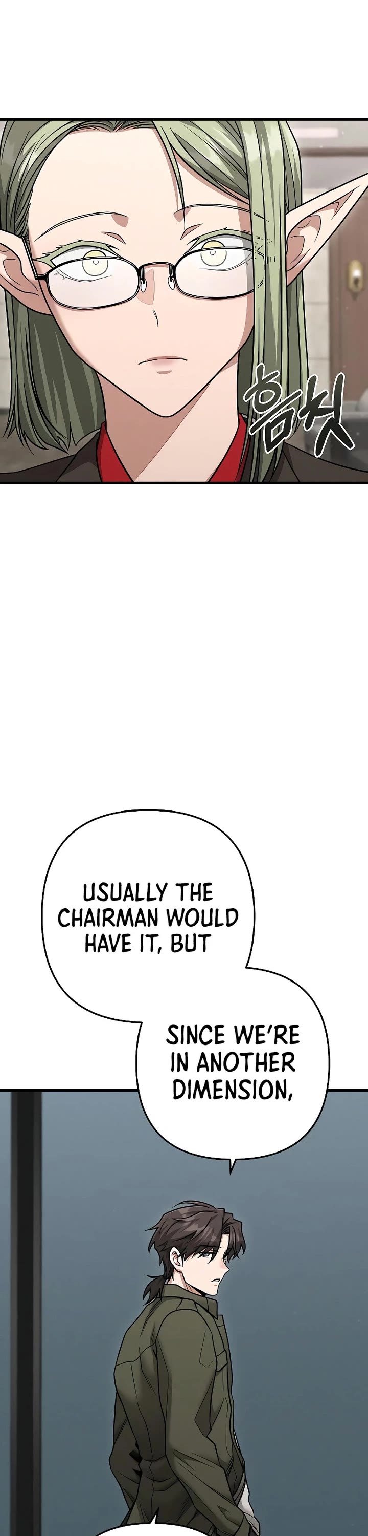 Foreigner on the Periphery Chapter 28 page 32 - Chapter 28