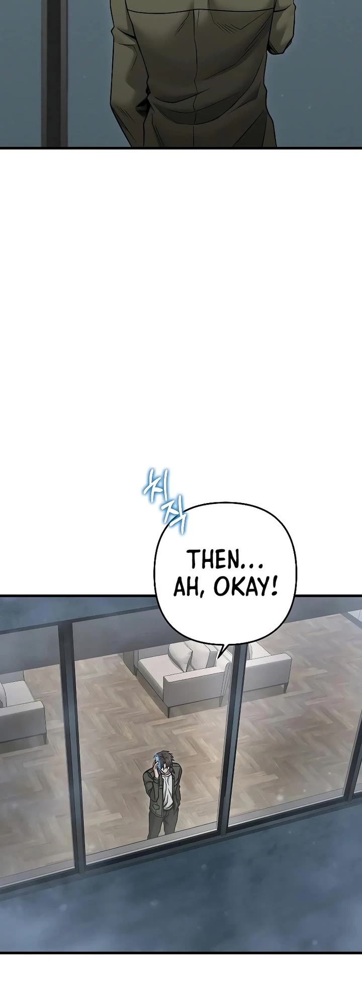 Foreigner on the Periphery Chapter 28 page 39 - Chapter 28