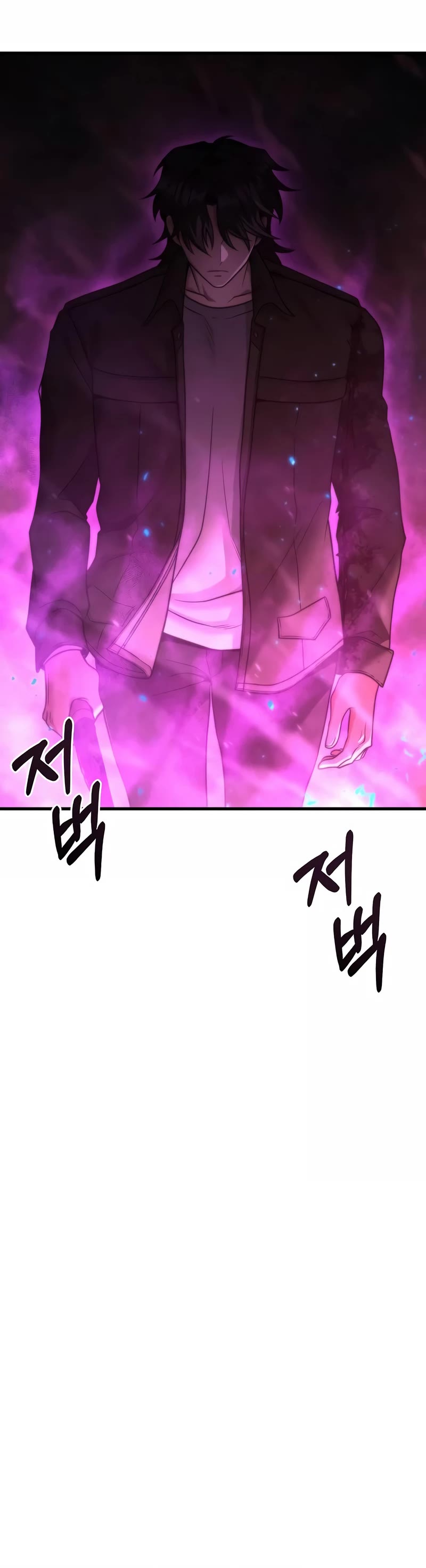 Foreigner on the Periphery Chapter 29 page 11 - Chapter 29