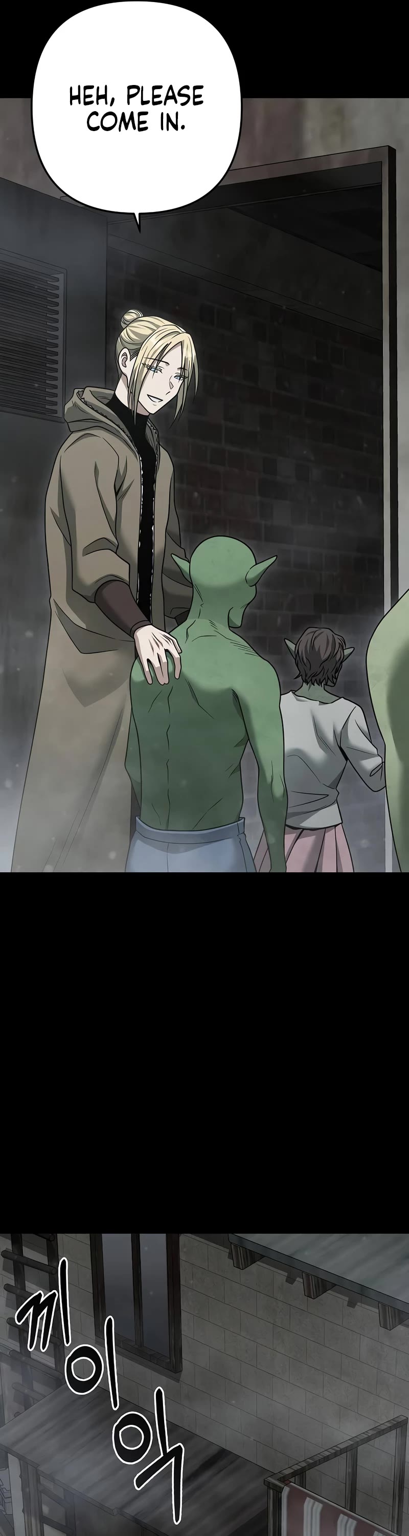 Foreigner on the Periphery Chapter 29 page 17 - Chapter 29