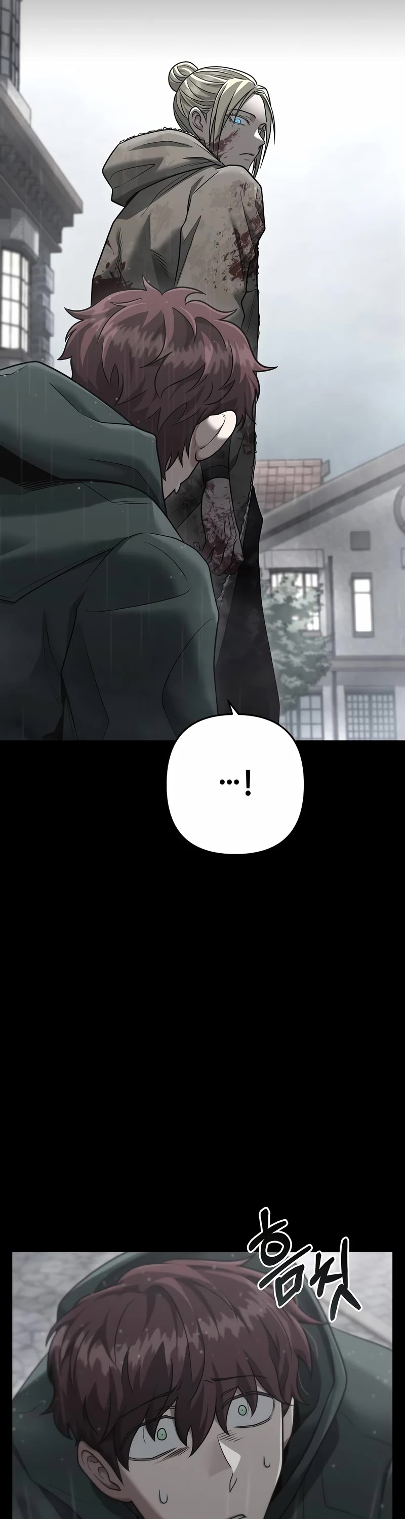 Foreigner on the Periphery Chapter 29 page 27 - Chapter 29