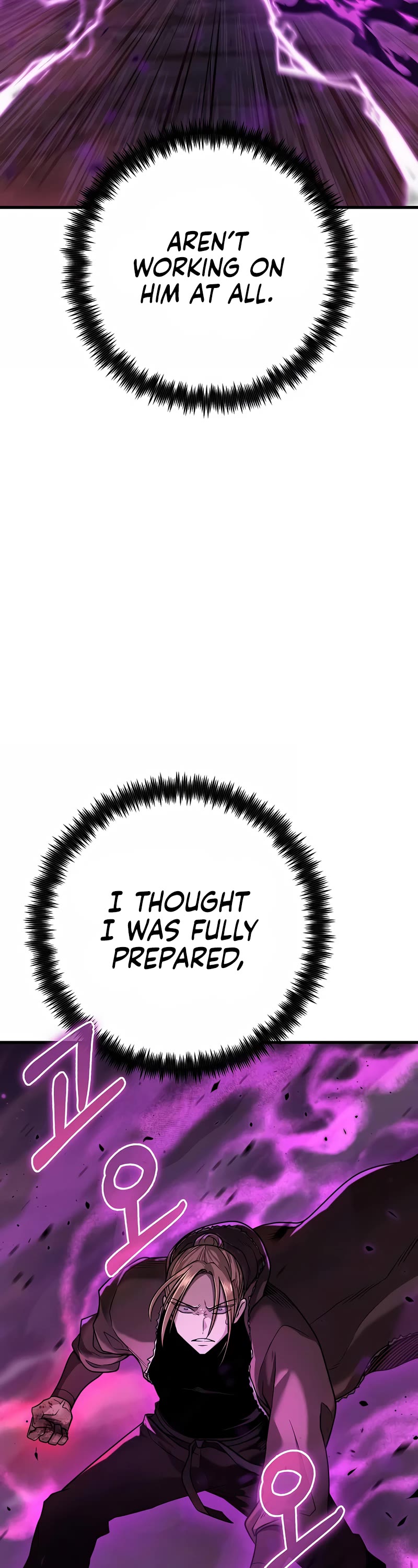 Foreigner on the Periphery Chapter 29 page 4 - Chapter 29