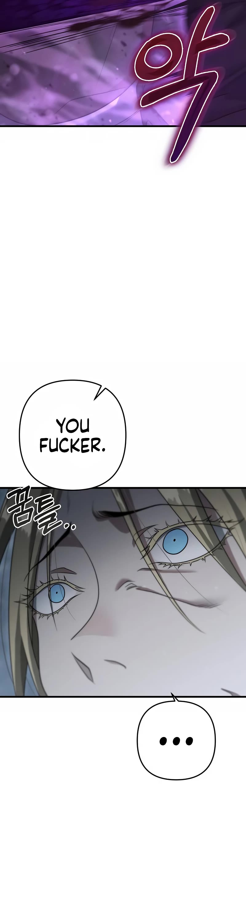 Foreigner on the Periphery Chapter 29 page 67 - Chapter 29