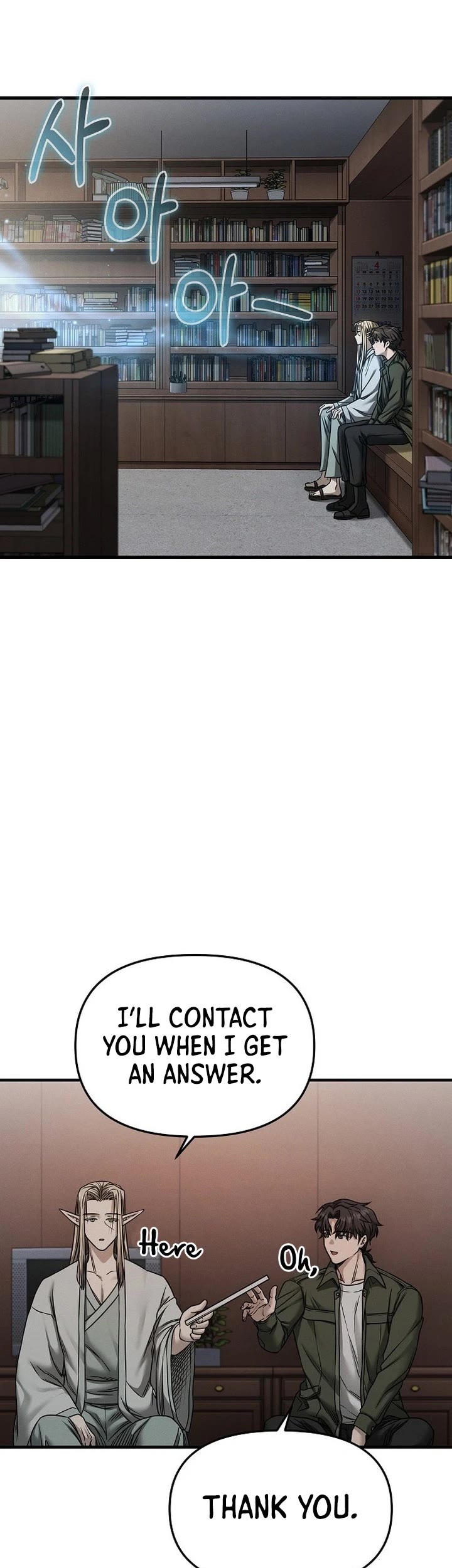 Foreigner on the Periphery Chapter 3 page 49 - Chapter 3