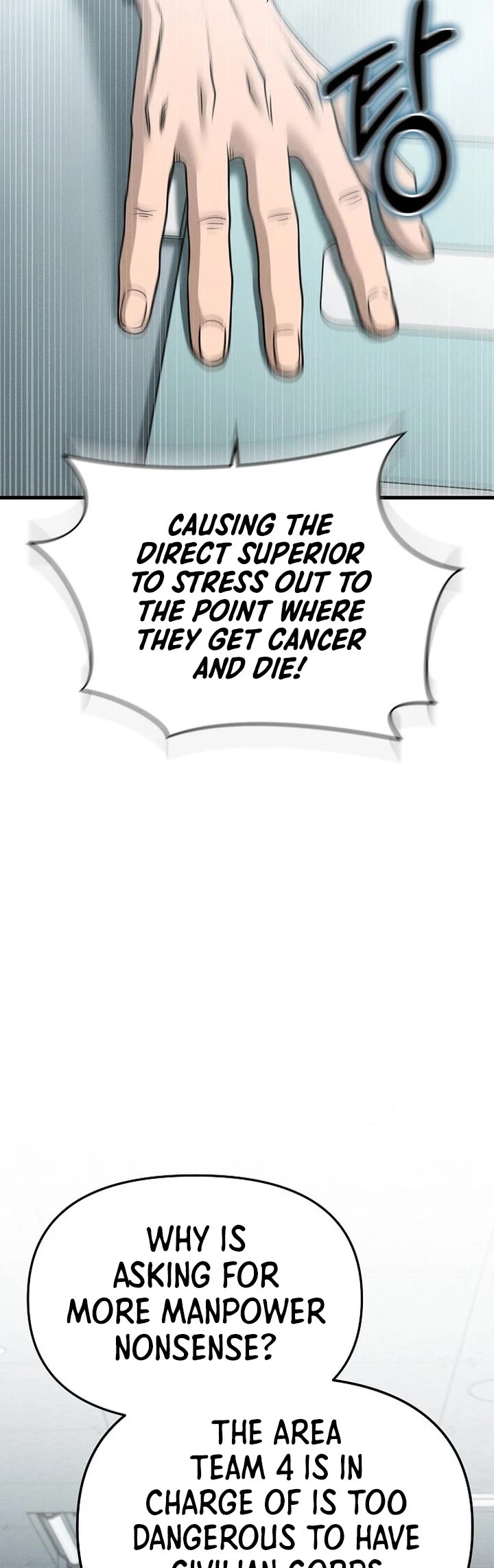 Foreigner on the Periphery Chapter 3 page 5 - Chapter 3
