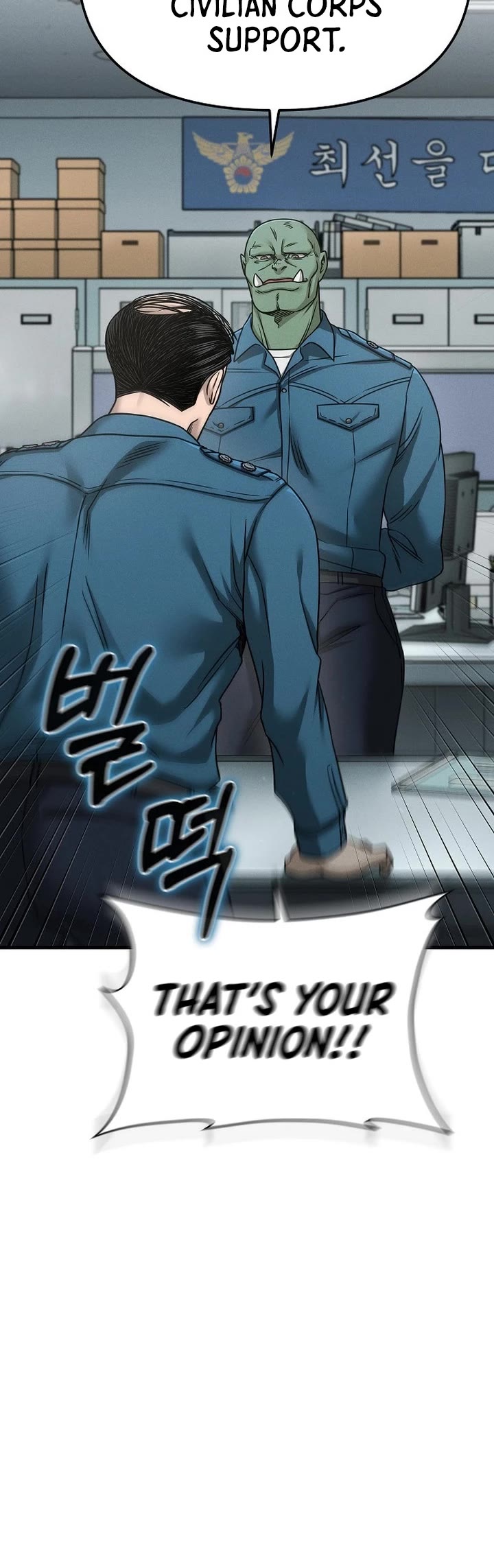 Foreigner on the Periphery Chapter 3 page 6 - Chapter 3