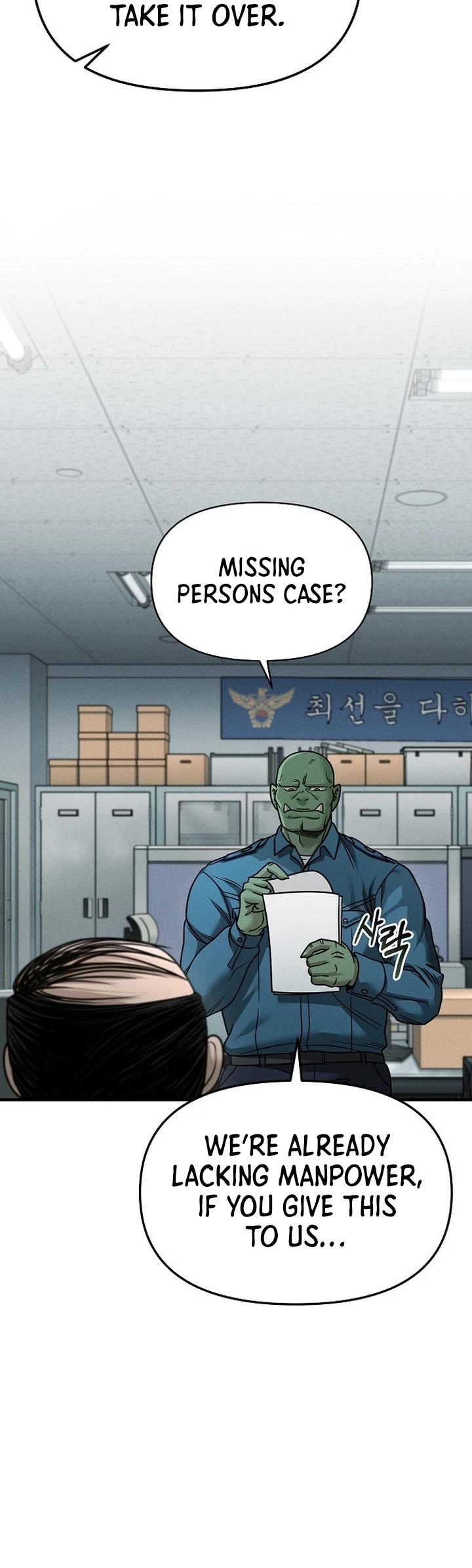 Foreigner on the Periphery Chapter 3 page 8 - Chapter 3