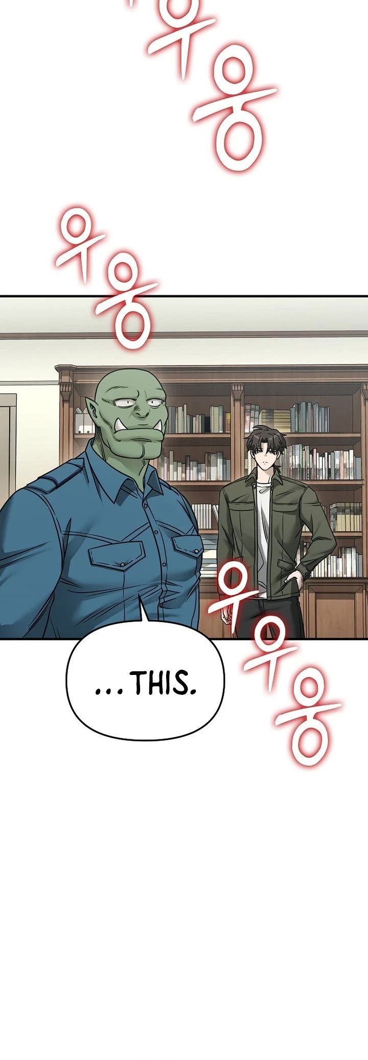 Foreigner on the Periphery Chapter 3 page 80 - Chapter 3