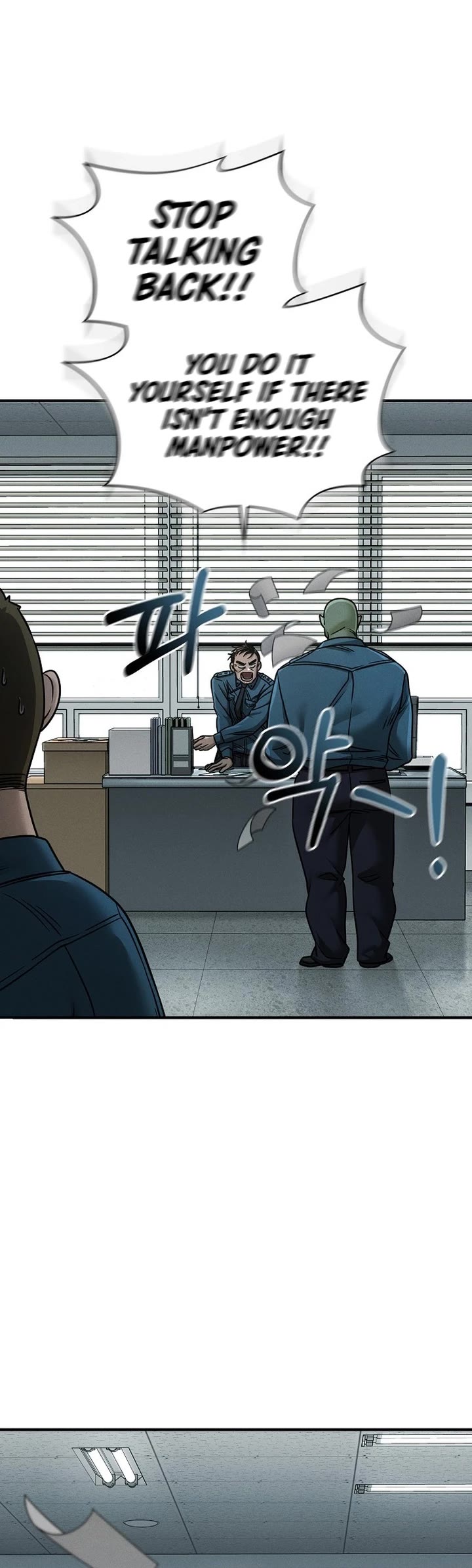 Foreigner on the Periphery Chapter 3 page 9 - Chapter 3